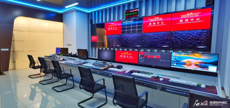 时政要闻 - 国家信息中心互联网门户网站