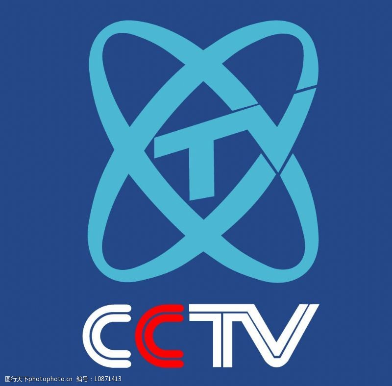 商务部新闻发言人就对墨西哥相关涉华限制措施启动贸易投资壁垒调查答记者问