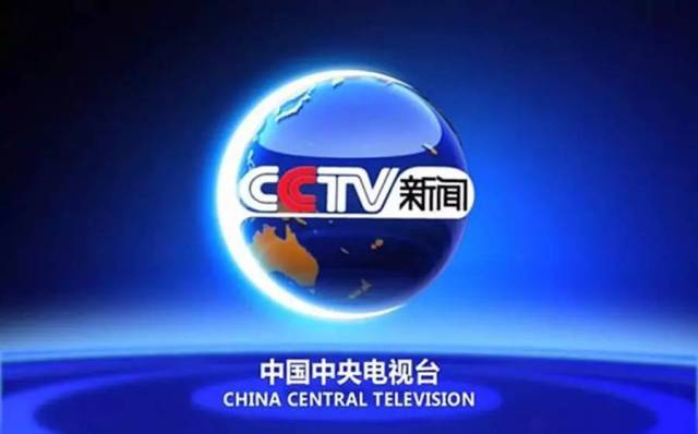 中国石油新闻中心-中国石油新闻中心